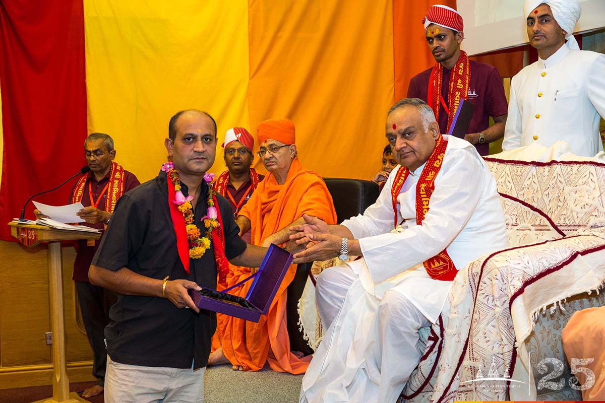 ©1987-2017 SKS Swaminarayan Temple East London